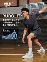 UZIS 通気性抜群の速乾性Tシャツ【メンズ・バスケットボール・フィットネス・ショートスリーブ】