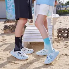 PEAK アクティブサンダル【男女兼用・防滑・防水・アウトドア用】