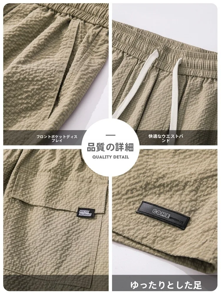 アウトドア タウンユースで何を楽しむべき？ビンテージ風ハーフパンツが解決するリアルなライフスタイル