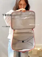 大容量の可愛いトラベルバッグ【学生用・手提げ・出張・機内持ち込み・マザーズバッグ対応】