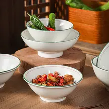 シンプルデザインの陶製面碗【麻辣烫・酸菜魚スープ用・業務用・家庭用】