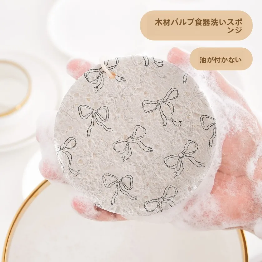 木材パルプ製スポンジ：食器洗い用の環境に優しい吸水性素材とは