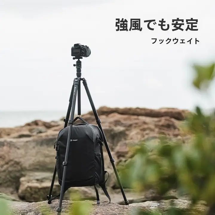 Fotopro アルミ製カメラ三脚【一眼レフ・ミラーレス対応・折りたたみ式・高耐久】