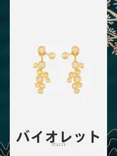 高級感あるS925純銀製ピアス【洗練されたデザイン・秋の贈り物に最適】