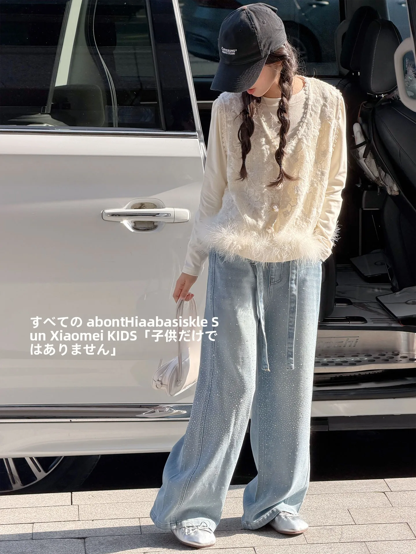 キッズ服 ブランドで迷うなら、この1つのアイテムが解決する？