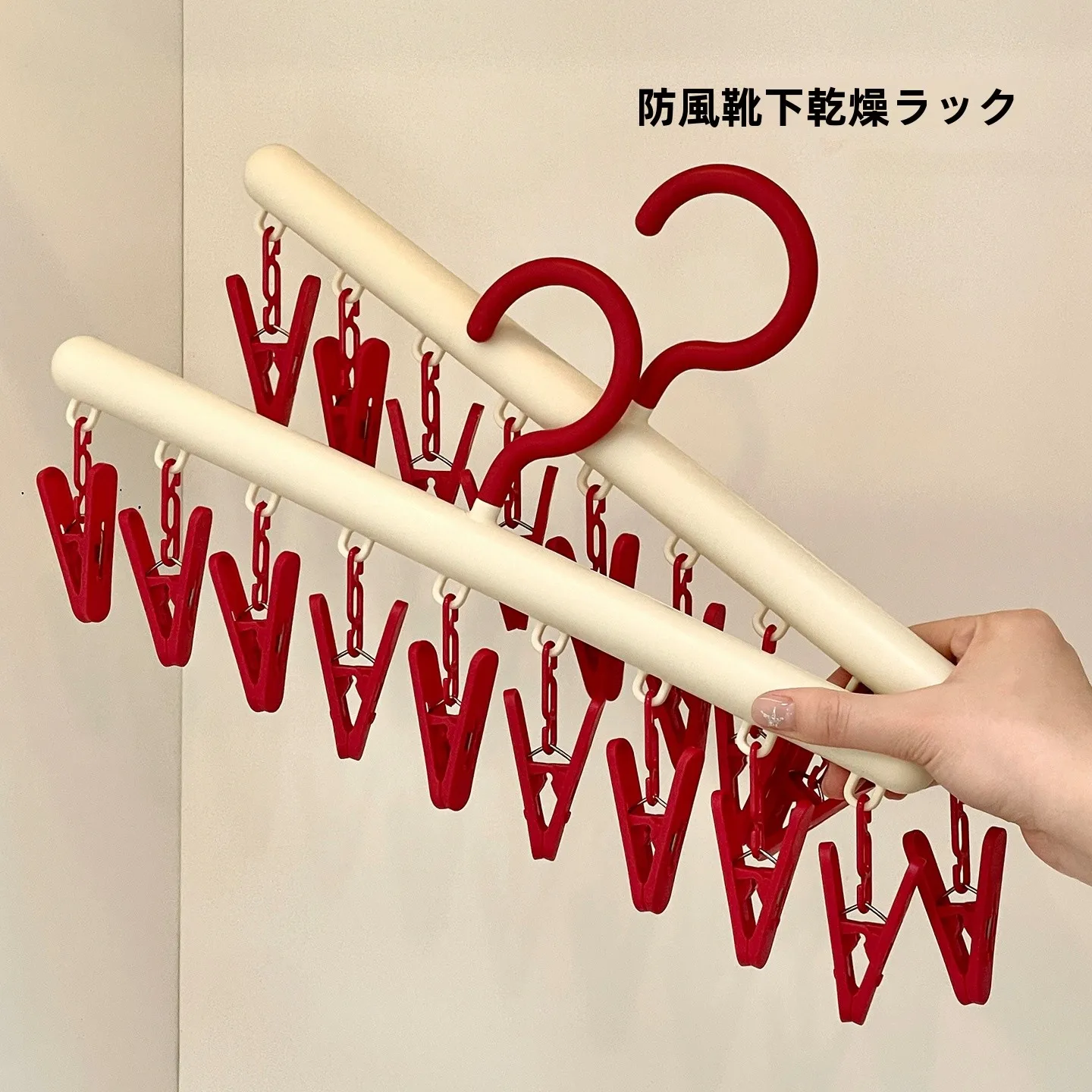 多機能衣類干しハンガー：ベランダやリビングで洗濯物を効率的に干すための実用解説