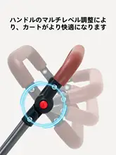 ペット用折りたたみカート【小型犬・猫対応・軽量・分離可能】