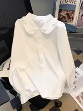 秋春用 フリル付き フォーマルシャツ【白・ダッペルカラー・長袖・カジュアル】