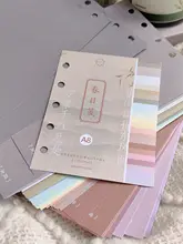 春日手帳用カラフルなリフィル【特別な紙・穴あけ不要・多色対応】
