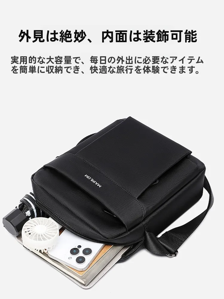 お弁当が入る通勤バッグ メンズ で失敗しない選び方は？