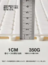 防滑TPE浴室マット【小方格デザイン・洗面所・トイレ用】
