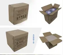 坤昱 XT46B スマートシューズカバー機械【PVC収縮フィルム・28μm・1100ミリ単巻】