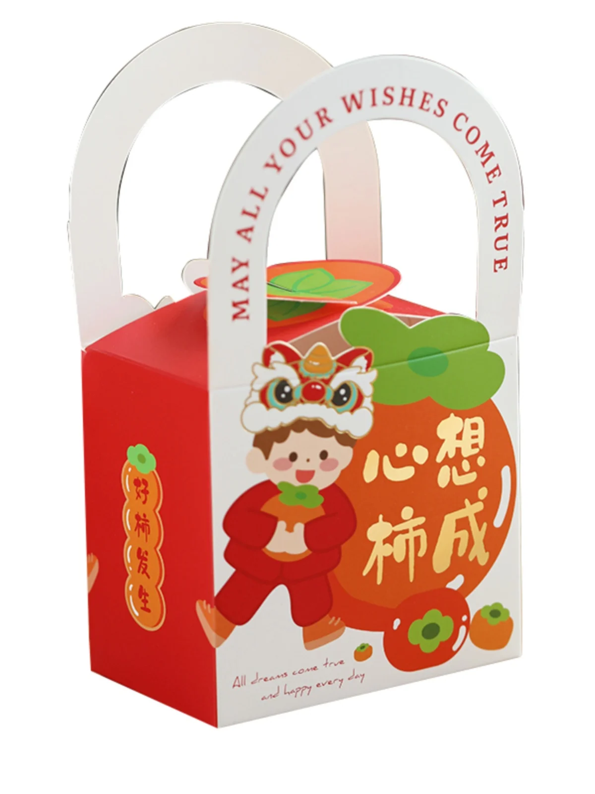 150円お菓子ギフトにぴったりな「心想柿成」のクッキー・キャラメルボックスは、本当に選ばれる理由は？