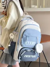 高品質学生用リュックサック【軽量・多層・大容量・男女兼用】