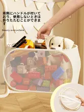 おもちゃ収納バスケット キッズ 男の子 女の子 大容量 仕切り付き リビング ぬいぐるみ ブロック プレイマット