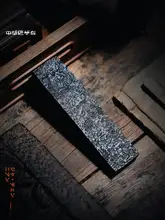 自家製墨の油煙墨【書道・国画  用】