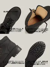 鞋匠女王 厚底大黄靴【耐久性・増高デザイン・加絨・アウトドア用】