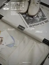 多機能スーツケース【大容量・パスワードロック・キャリーバッグ】