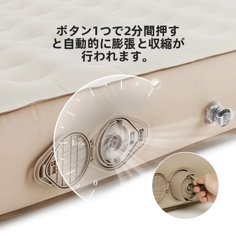 冬キャンプ用自動膨張式マット：寒さ対策と体の保温に最適な軽  量アウトドアソリューション