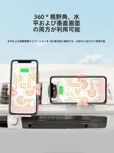 ジョージ 無線充電車載スマホホルダー【エアコン吹出口取り付け可能・女性向け・ナビ対応】