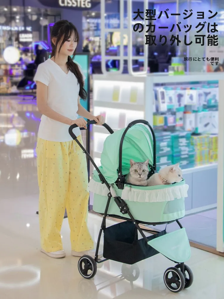 BOSIMAO ペット用折り畳み式バギー：中小型犬・猫向けの軽量分離設計を徹底解説