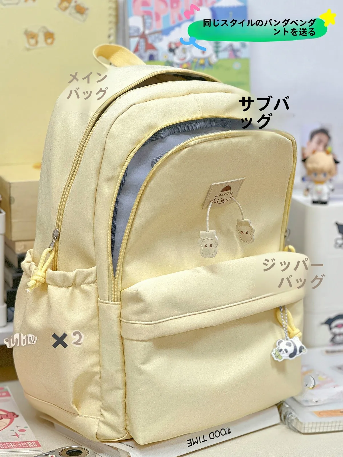 軽量でかわいいミニリュックを選ぶなら、どんなものがおすすめ？