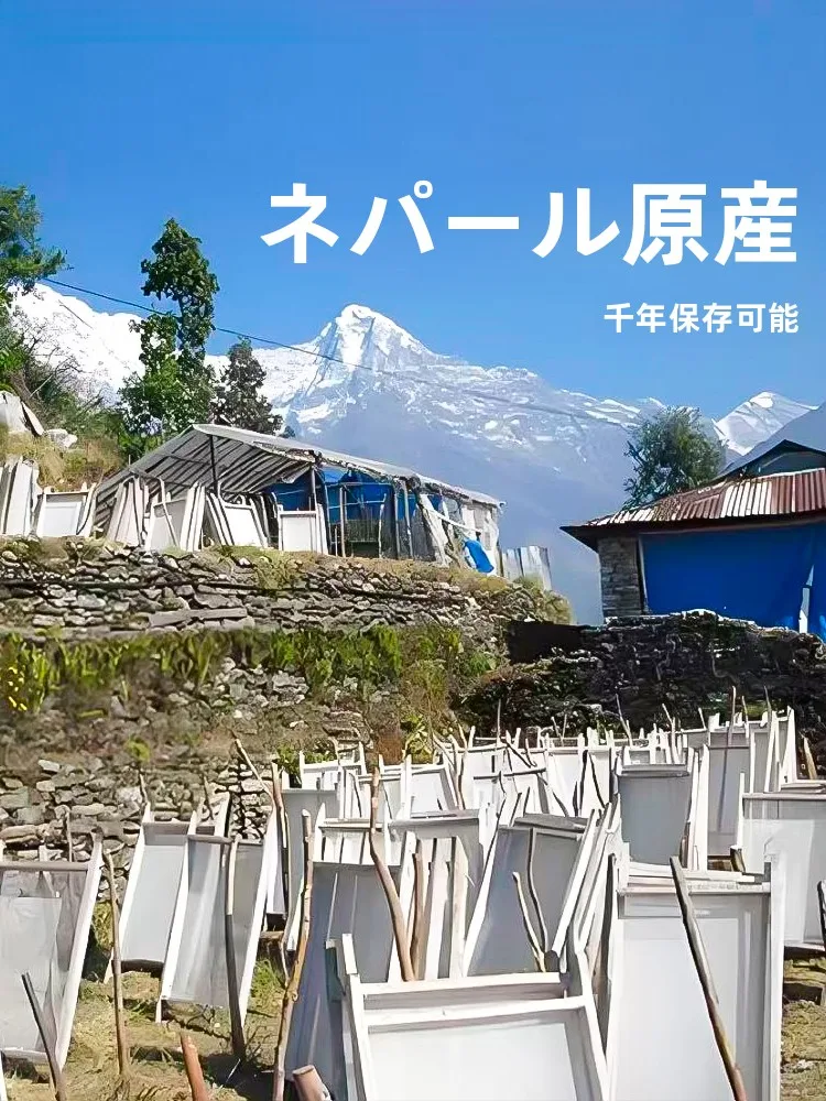 ネパール製手作りノートLOKTA植物紙：9分割ノート・A4キャンパスノート・旅行グッズとしての実用性とデザイン性