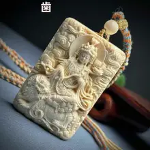 天然素材の猛犸の文殊菩薩手作りペンダント【果凍質感・コレクション用・ギフトボックス付き】