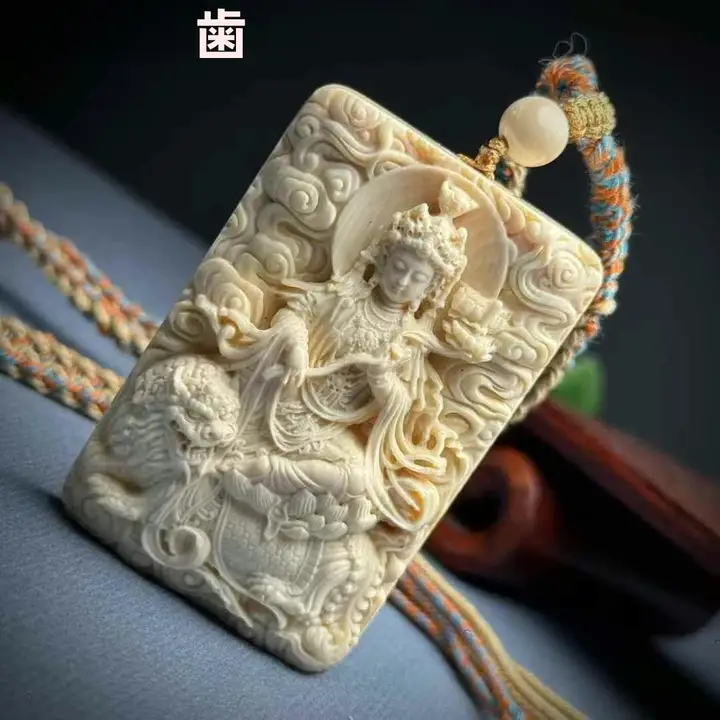 天然素材の猛犸の文殊菩薩手作りペンダント【果凍質感・コレクション用・ギフトボックス付き】