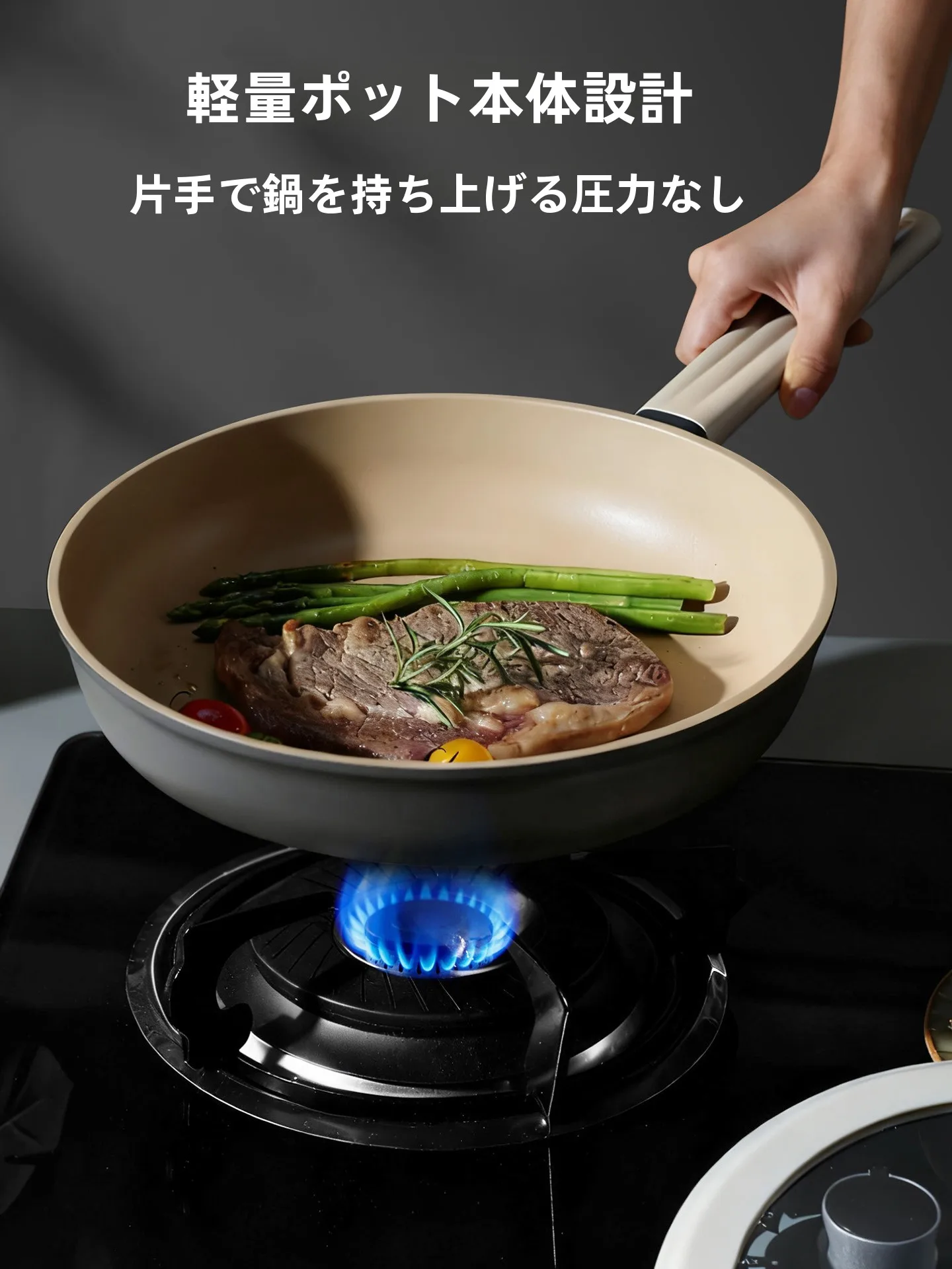 使いやすいフライパンを選ぶなら、焦げ付きにくい＆長持ちするタイプが一番？
