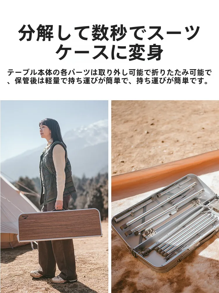 Naturehike 折りたたみ式キャンプ料理テーブル：2人でキャンプする際に必要な収納便利なテーブルとは