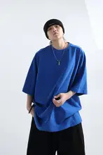 GRNL メンズ・レディース用 超幅広7分袖Tシャツ【300g接触冷感・モダンシルエット】
