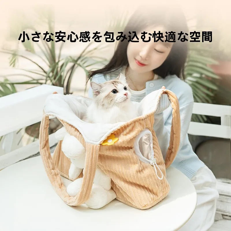 猫の避難グッズとして、持ち運びがしやすいバッグはどれがおすすめ？