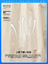 氷絲素材のメンズ半袖シャツ【カジュアル・翻领・夏用】