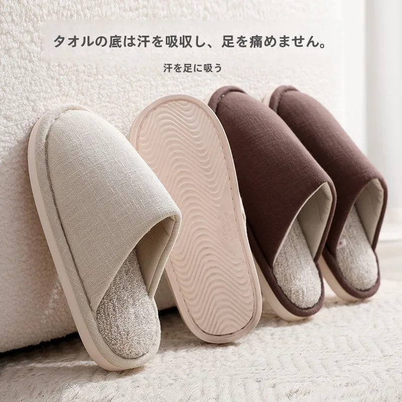 梅雨に備えて買うべき！壁アートとルームシューズの徹底解説