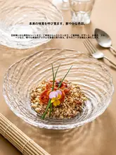現代的なデザインのガラス製フルーツサラダボウル【軽やかな高級感・家庭用・デザート用】