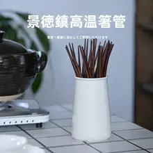 高級感ある陶器製箸立て【キッチン用・スプーン収納】