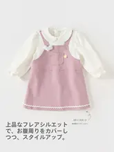 サロペットワンピース キッズ ガールズ フェイクレイヤード キュート 誕生日 お出かけ 秋物