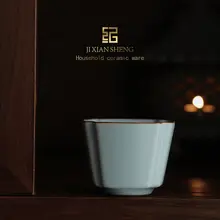 天青汝窯 四角型茶杯セット【高級陶器・ペア・ギフトボックス入り】