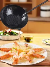 中華風 油たっぷり 鉄製フライパン用 スプーン【長柄・無塗装・家庭用】