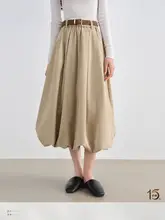 高腰花苞スカート【カキ色・ふんわりシルエット・大きな裾】（セットアップ対応）