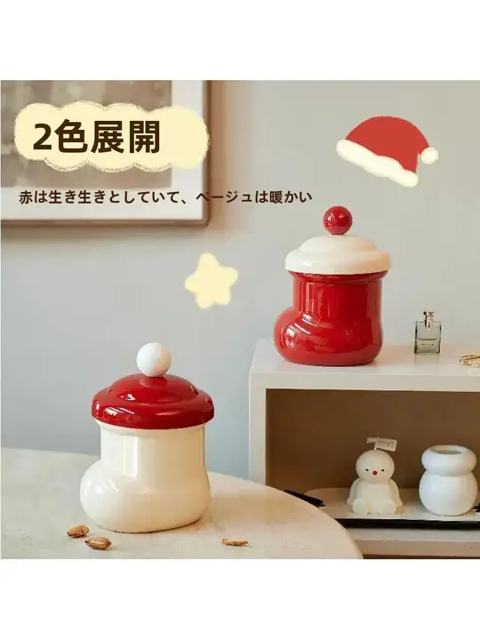 かわいいブーツ型ゴミ箱【蓋付き・壁掛け・吸盤付き・クリスマスデザイン・卓上収納】