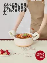 防水・防油のテーブルマット【ラウンドテーブル用・お手入れ簡単・高級感】