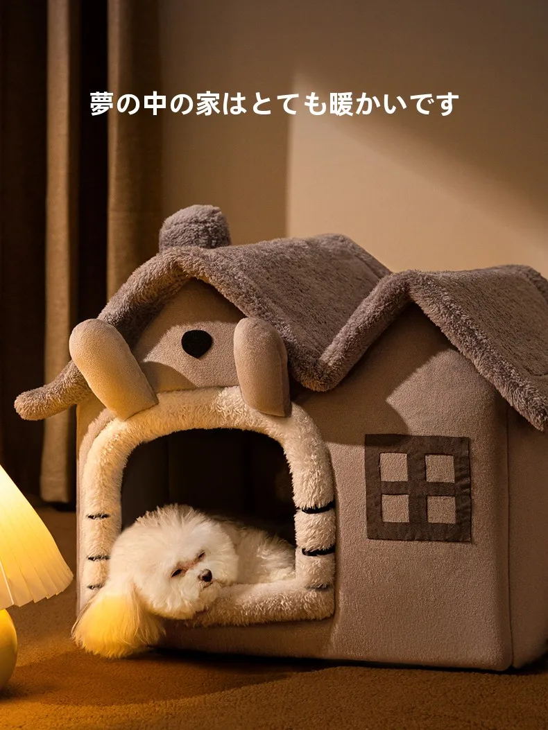 冬用ペットハウス：保温設計と洗濯可能な小型犬用ハウスの実用性