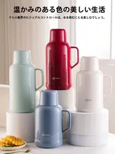 大容量 保温ポット【ガラス内蔵・家庭用・オフィス・学生向け】