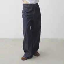 秋冬用 フィットワイドレッグデニムパンツ【ストレッチ・クッション性】