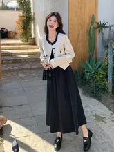 フランス風の上品なロングスカート【春秋ファッション・高級感・二部構成】（セットアップ対応）