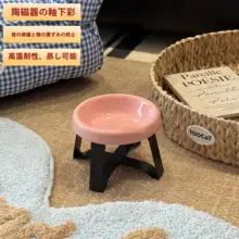 ペットフードボウル セラミック 耐熱 猫 犬 フリーズドライおやつ 黒スタンド付き スプーン付き「pecolo」