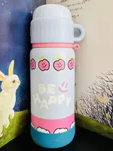 極上の柔らかさシリコン製保温カップカバー【防滑底・吸管付き・500ml対応】