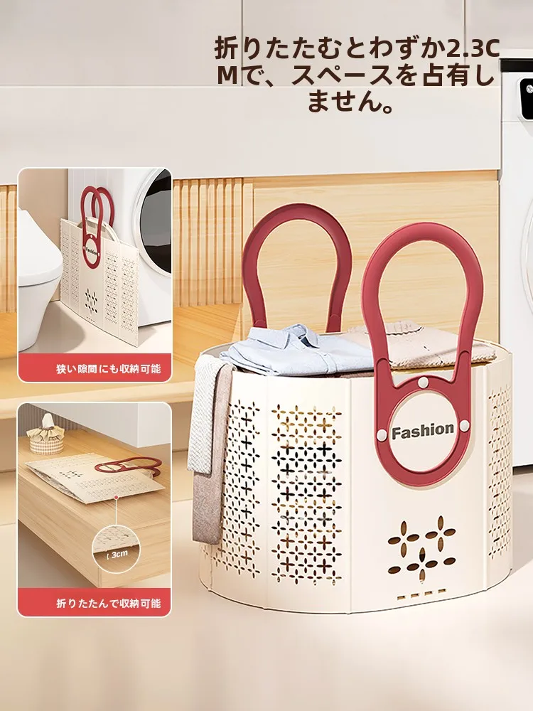 折り  たたみできる洗い桶は、本当に小さい部屋に合うの？